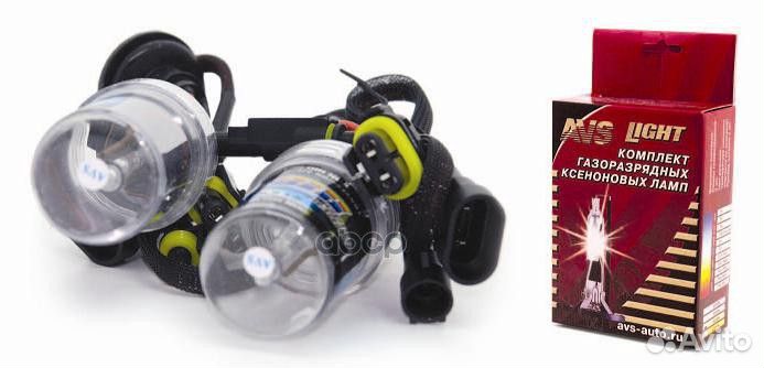 Лампа HB4 6000K ксеноновый свет разъем KET 2 шт