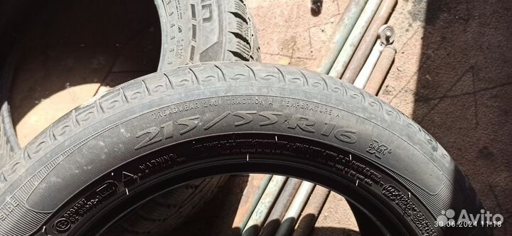 Michelin Primacy HP 215/55 R16 93V