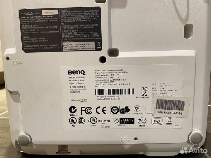 Проектор для домашнего кинотеатра Benq W700 с 3D