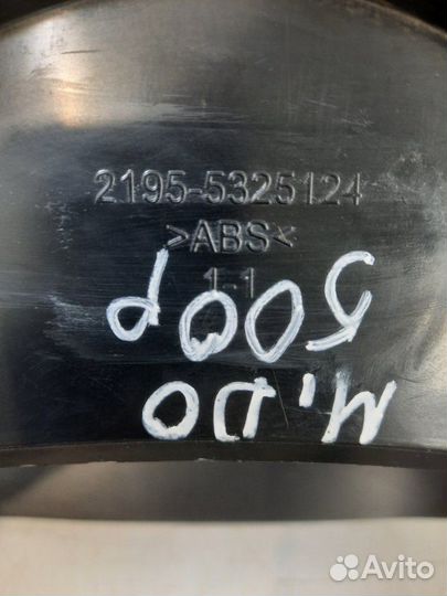 Накладка на щиток приборов Datsun Mi-Do