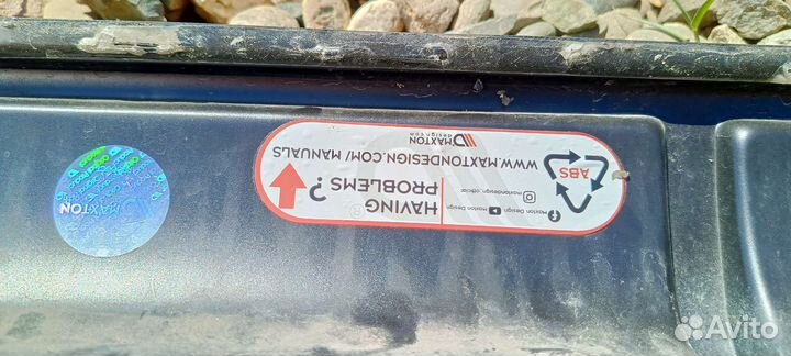 Сплиттер (перед/зад) VW Multivan Т6 рестайлинг