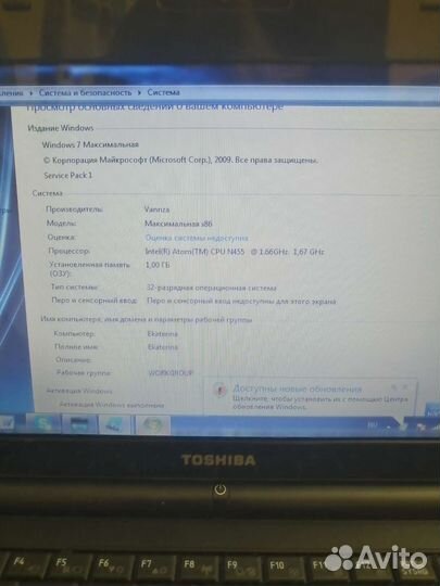 Нетбук toshiba