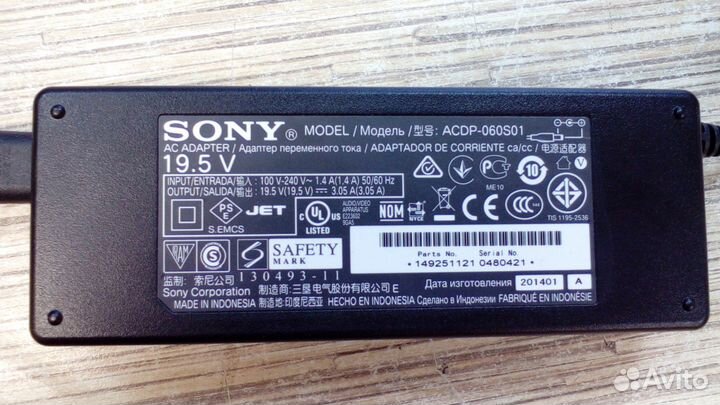 Sony acdp-060S01, LG DA-65F19