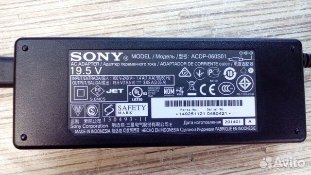Sony acdp-060S01, LG DA-65F19
