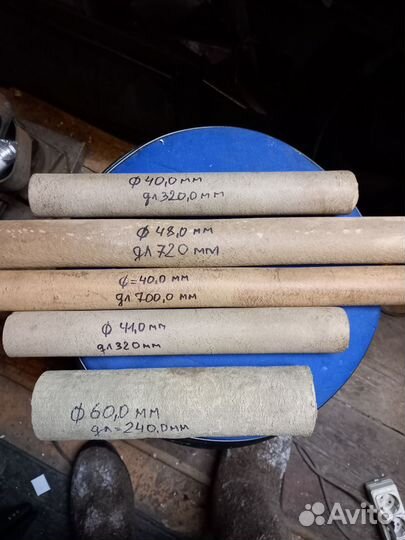 Эбонит, кругляк