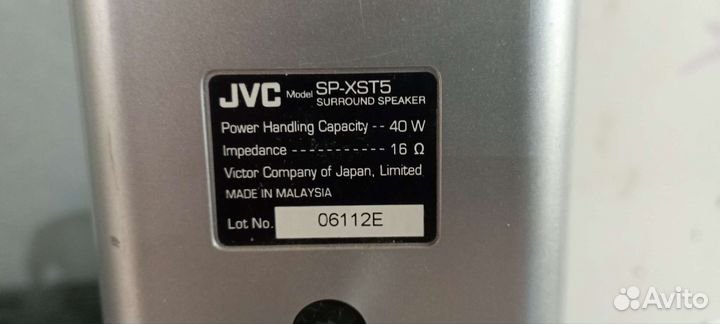 Музыкальный центр jvc