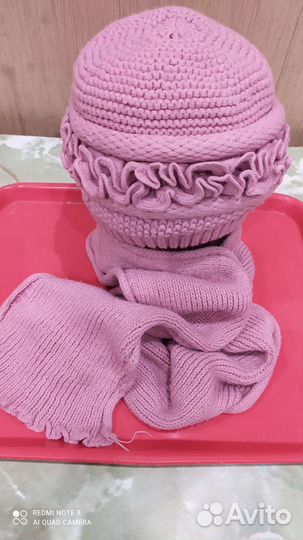 Шапка и шарф