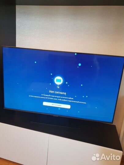 Телевизор Samsung QE50Q87TAU