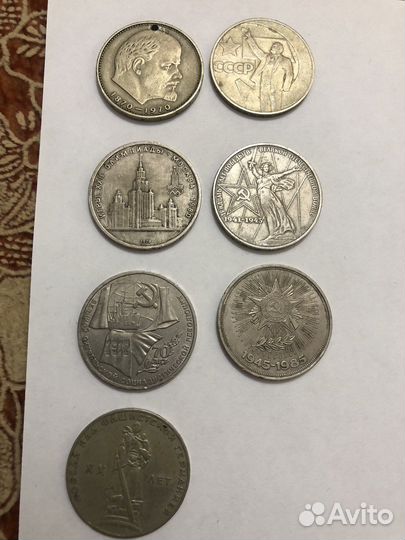 Монеты СССР
