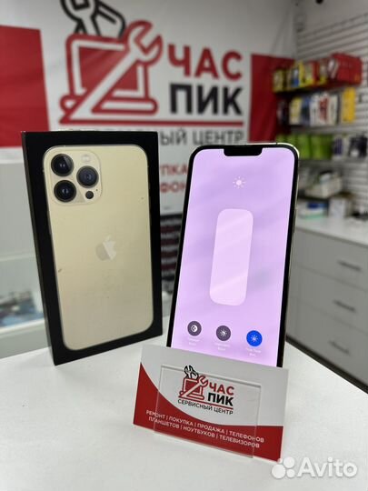 iPhone 13 Pro Max, 256 ГБ