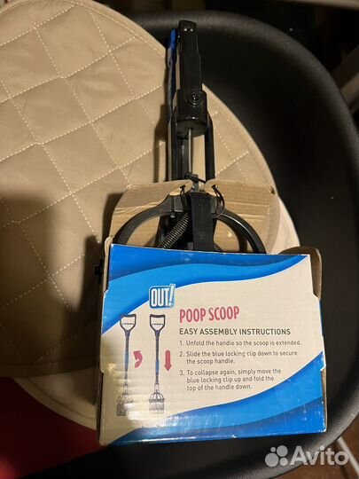 Палка ковш убирать за животными