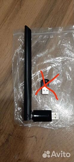 Wifi адаптер с антенной