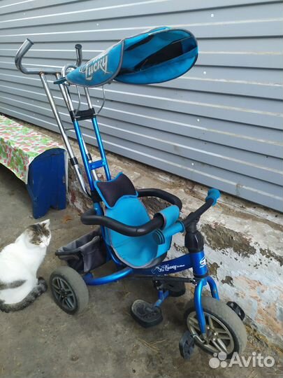 Велосипед бу