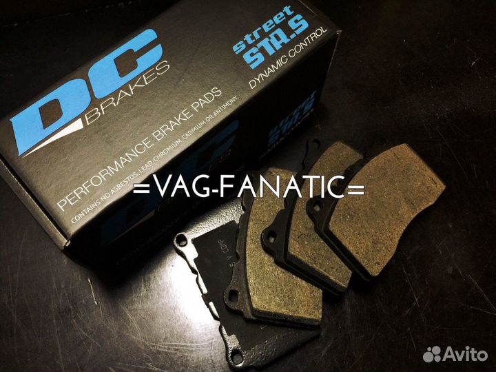 Колодки тормозные DC1001p15 DC brakes street
