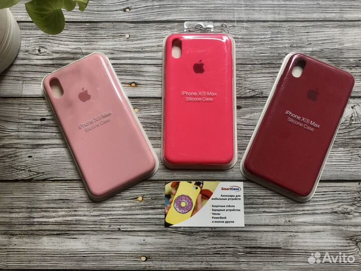 Silicon case 360 iPhone XS Max