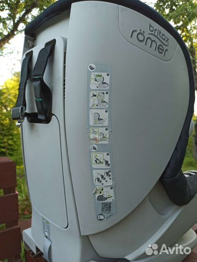 Автокресло britax romer king plus zebra