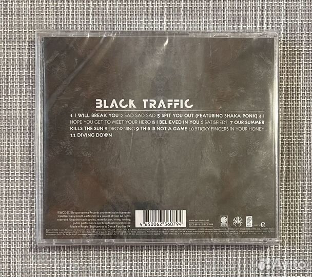Skunk Anansie - Black Traffic CD Rus
