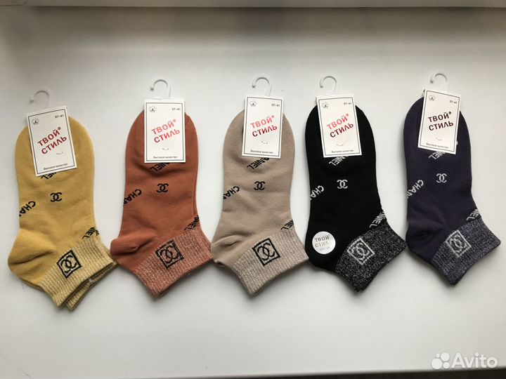 Носки женские