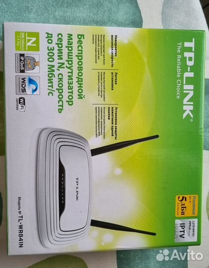 Беспроводной маршрутизатор. WiFi