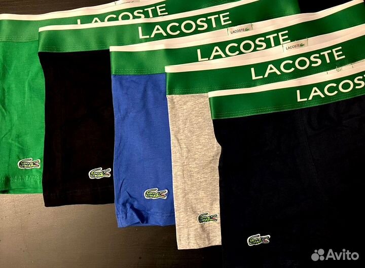 Трусы боксеры