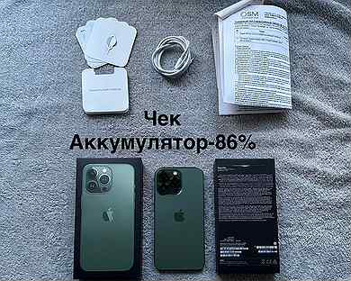 iPhone 13 Pro, 128 ГБ