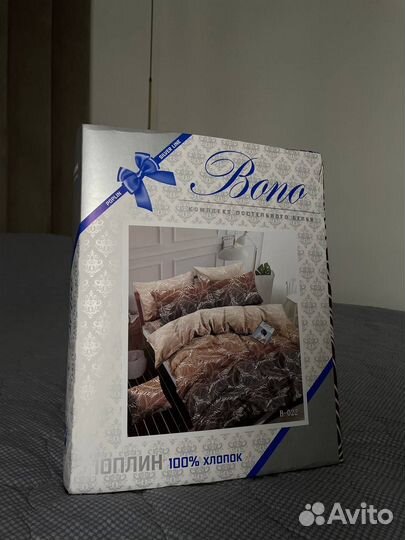 Постельное белье поплин евро (200х220)