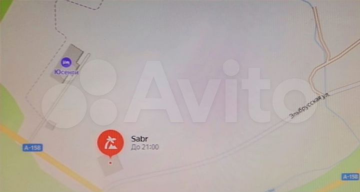 Участок 20 сот. (ИЖС)