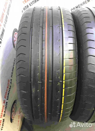 Fulda SportControl 2 225/50 R17 98Y