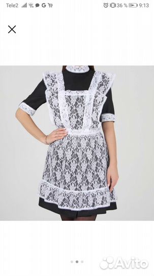 Белый школьный фартук