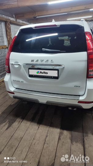 Haval H9 2.0 AT, 2022, 15 080 км