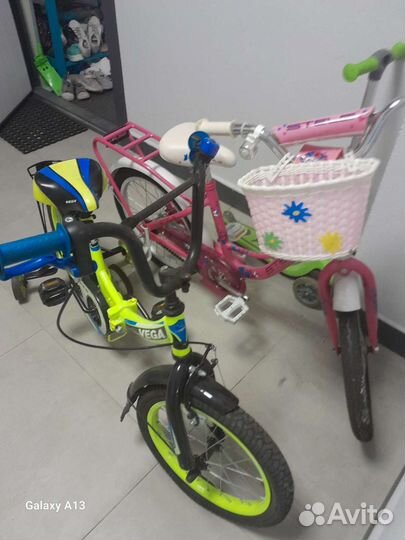 Детский велосипед бу