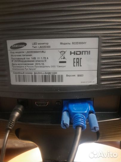 Монитор Samsung