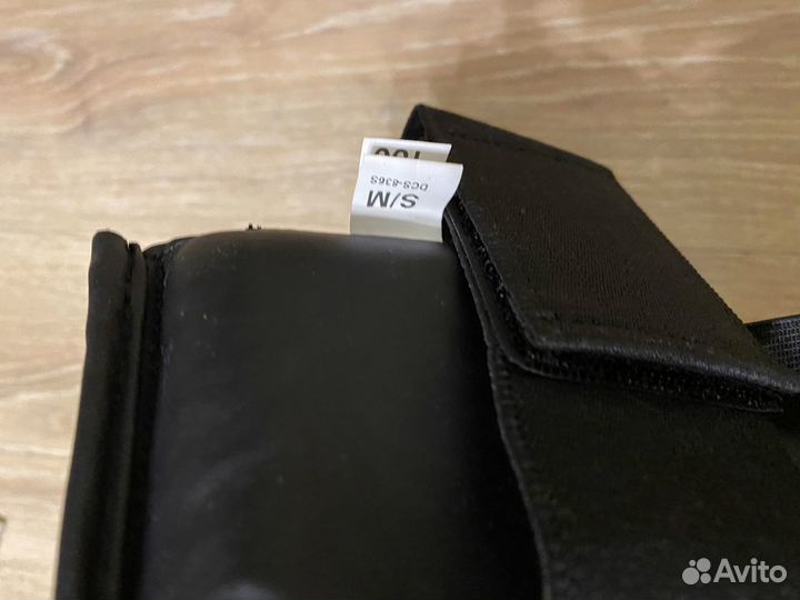 Защита паха для единоборств Demix