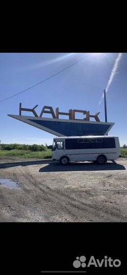 Транспорт, перевозки