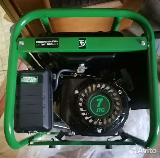 Станция 4кв