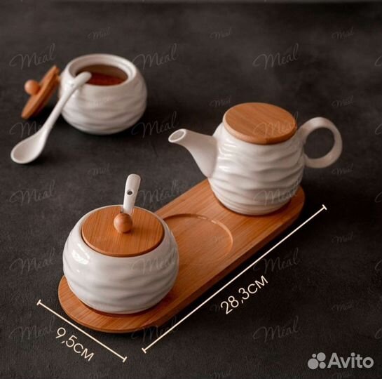 Набор фарфоровый, новый