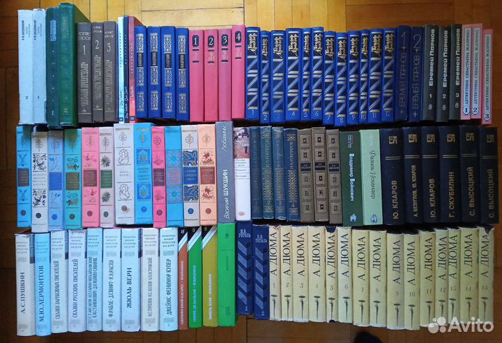 Художественные Собрания сочинений Детские