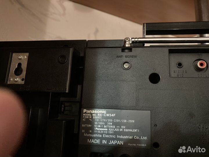 Магнитола panasonic rx cw 54f