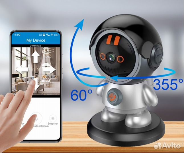 Космонавт камера наблюдения Wi Fi с функцией вызов