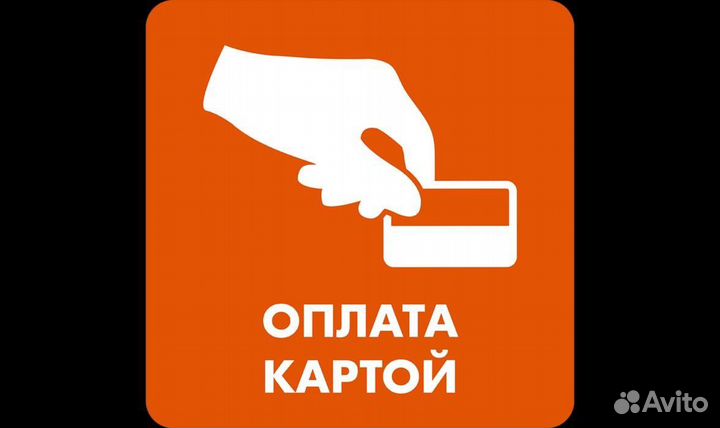 Аккумулятор грузовой 190 ah