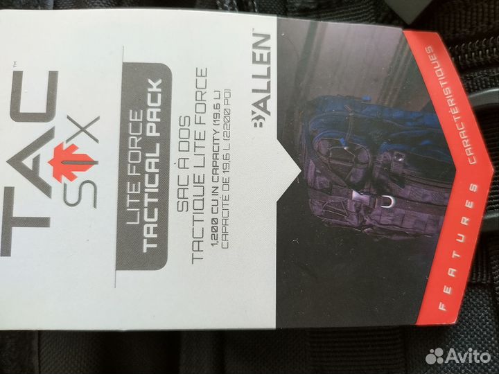 Allen Tac SIX тактический рюкзак