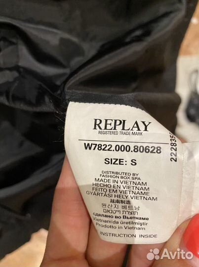 Пуховик женский Replay