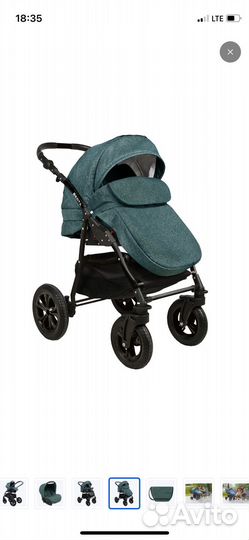 Коляска 3 в 1