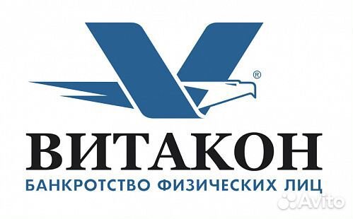 Менеджер по продажам (без холодных звонков)