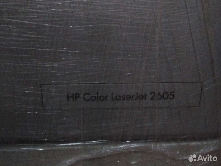 Цветной лазерный принтер HP 2605