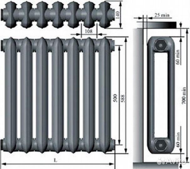 Чугунные Батареи Отопления мс140М