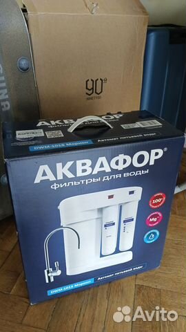 Фильтр для воды аквафор морион купить в Москве | Товары для дома и дачи ...
