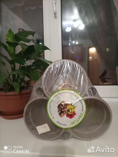 Горшок для цветов