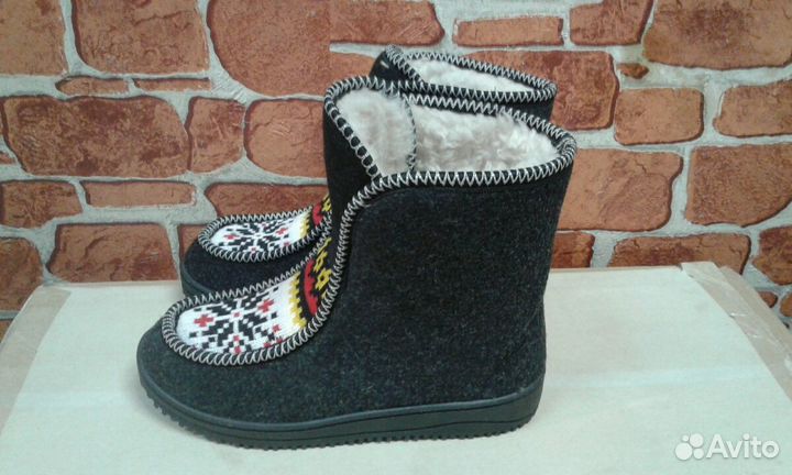 Ботинки войлочные