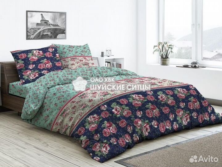 Постельное белье